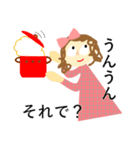 キッチンの小人おりぼんさん（個別スタンプ：13）