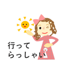 キッチンの小人おりぼんさん（個別スタンプ：19）