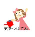 キッチンの小人おりぼんさん（個別スタンプ：20）