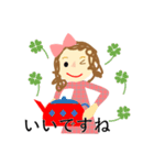 キッチンの小人おりぼんさん（個別スタンプ：21）