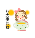 キッチンの小人おりぼんさん（個別スタンプ：29）