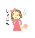 キッチンの小人おりぼんさん（個別スタンプ：30）