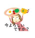 キッチンの小人おりぼんさん（個別スタンプ：34）