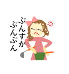 キッチンの小人おりぼんさん（個別スタンプ：39）