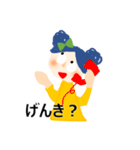 こりぼんちゃん（個別スタンプ：3）