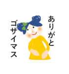 こりぼんちゃん（個別スタンプ：4）