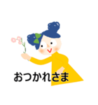 こりぼんちゃん（個別スタンプ：6）