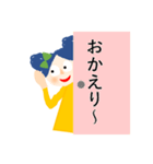 こりぼんちゃん（個別スタンプ：7）