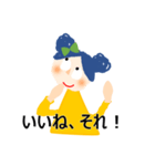 こりぼんちゃん（個別スタンプ：8）