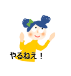 こりぼんちゃん（個別スタンプ：9）