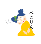 こりぼんちゃん（個別スタンプ：10）