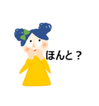こりぼんちゃん（個別スタンプ：12）