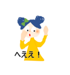 こりぼんちゃん（個別スタンプ：15）