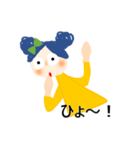 こりぼんちゃん（個別スタンプ：17）