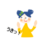 こりぼんちゃん（個別スタンプ：18）
