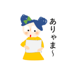 こりぼんちゃん（個別スタンプ：21）