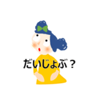 こりぼんちゃん（個別スタンプ：25）