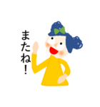 こりぼんちゃん（個別スタンプ：30）
