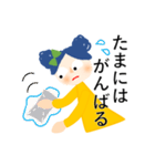 こりぼんちゃん（個別スタンプ：31）