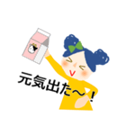 こりぼんちゃん（個別スタンプ：33）