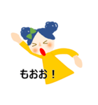 こりぼんちゃん（個別スタンプ：35）