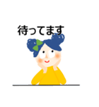 こりぼんちゃん（個別スタンプ：39）
