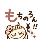 春に見やすい♡大きめ文字（個別スタンプ：4）