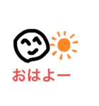 顔、文字スタンプ（個別スタンプ：1）