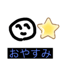 顔、文字スタンプ（個別スタンプ：2）