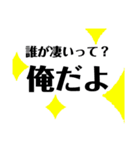 顔、文字スタンプ（個別スタンプ：22）