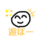 顔、文字スタンプ（個別スタンプ：23）