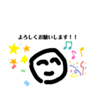 顔、文字スタンプ（個別スタンプ：24）