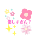 顔、文字スタンプ（個別スタンプ：28）