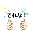 顔、文字スタンプ（個別スタンプ：30）