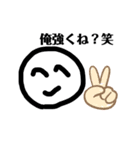 顔、文字スタンプ（個別スタンプ：32）