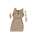 なまこなねこ（個別スタンプ：24）