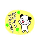 水分子くん④(挨拶がいっぱい)（個別スタンプ：10）