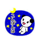 水分子くん④(挨拶がいっぱい)（個別スタンプ：12）