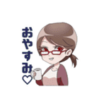 殺人鬼アパートの愉快な仲間たち（個別スタンプ：11）