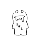 ヨダレちゃん（個別スタンプ：1）