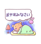 たのしく★おしごと（個別スタンプ：7）