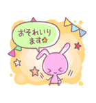 たのしく★おしごと（個別スタンプ：19）