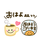 毎日スマイル♡ニコちゃんの日常会話（個別スタンプ：10）