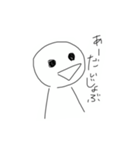 はわ？背景白バージョン（個別スタンプ：5）