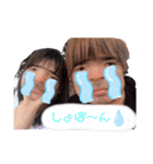 あっちゃかちゃあ！！（個別スタンプ：4）