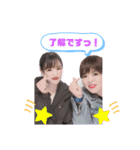 あっちゃかちゃあ！！（個別スタンプ：5）