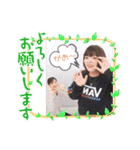 あっちゃかちゃあ！！（個別スタンプ：6）