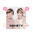 あっちゃかちゃあ！！（個別スタンプ：14）