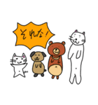 ふじふじや 動物スタンプ2（個別スタンプ：3）