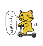 ふじふじや 動物スタンプ2（個別スタンプ：10）